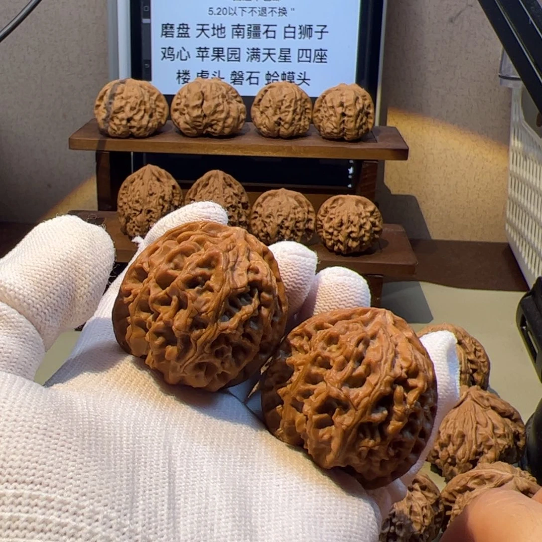 40苹果园打好底核桃