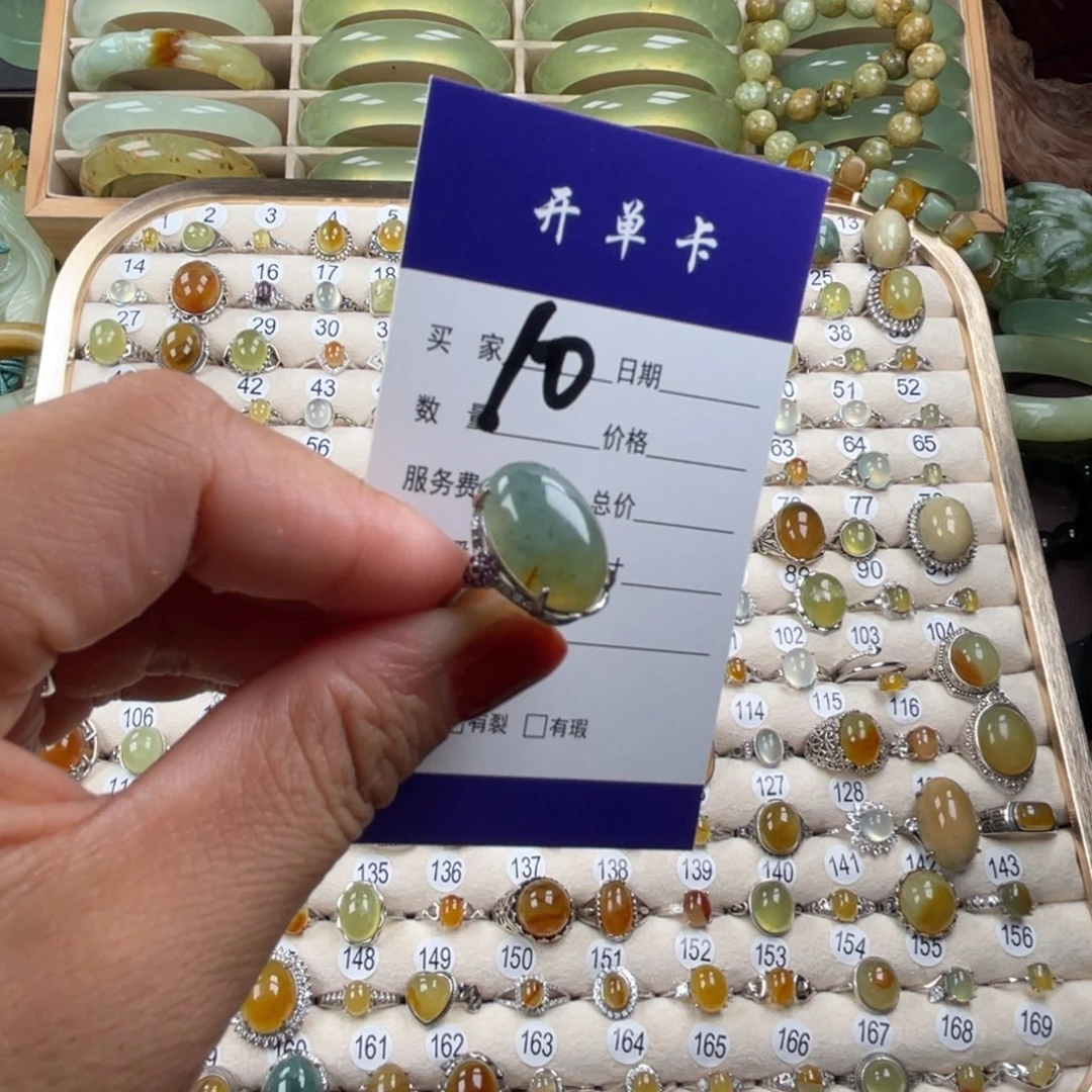 蛇纹石玉银S925镶嵌戒指