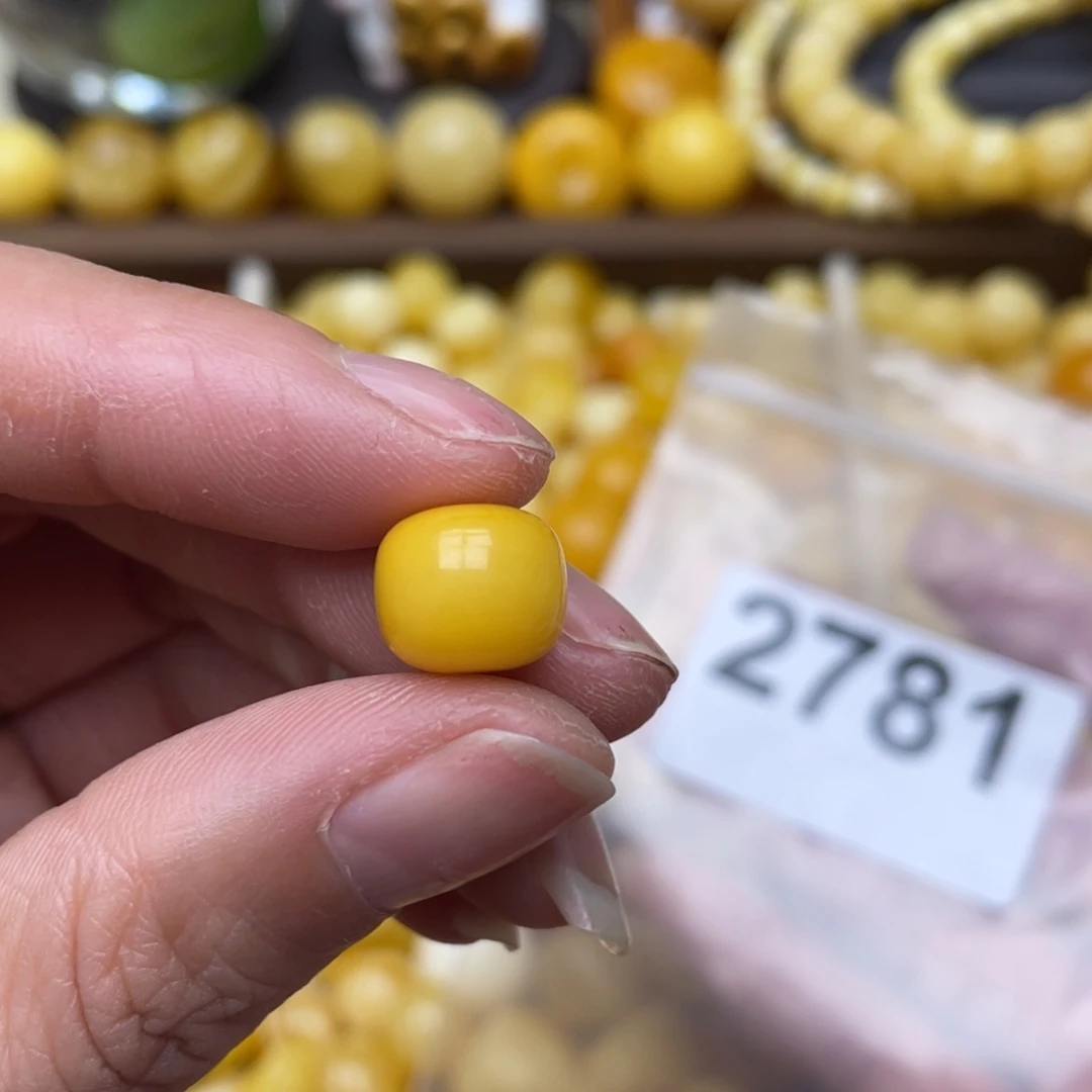 蜜蜡珠宝奇石未镶嵌11