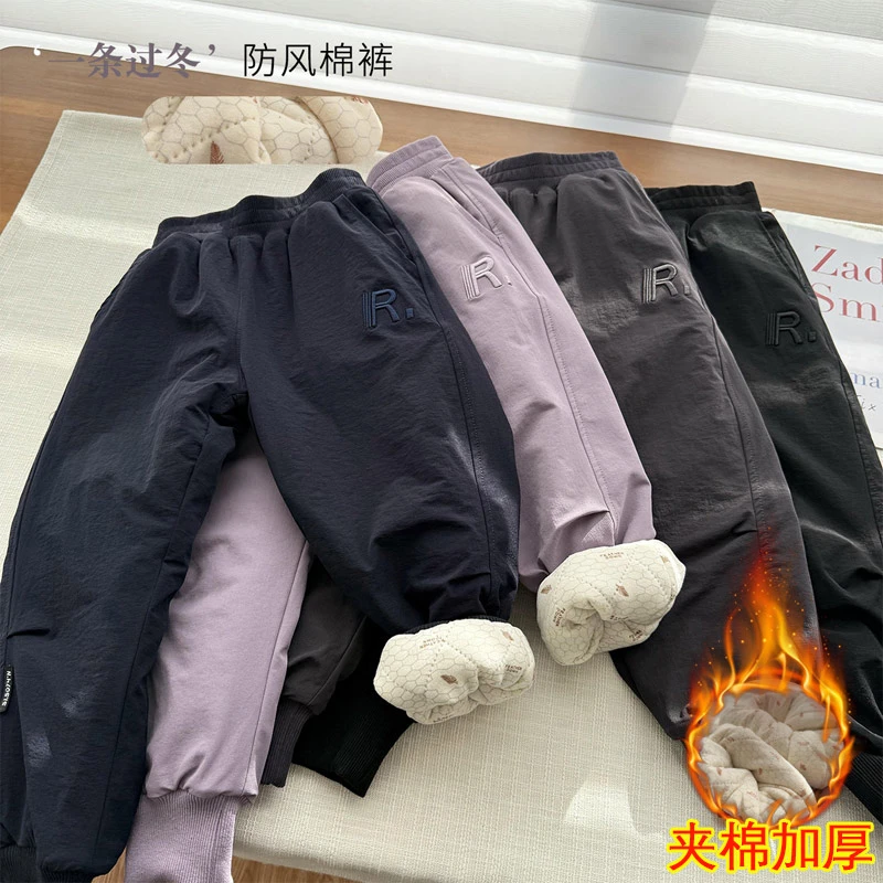 【蚕丝温感运动裤】儿童加厚新款冲锋裤中大童蚕丝温感棉裤防风裤