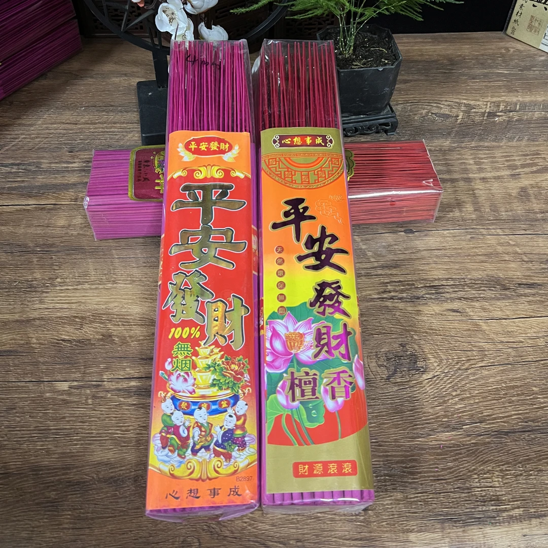 普通机香家用佛香