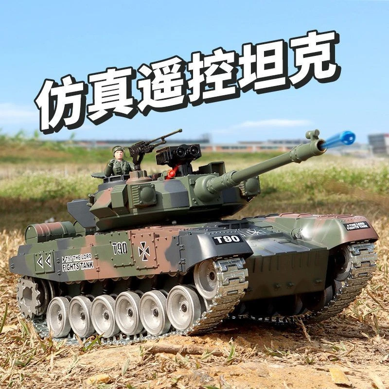 遥控坦克可开炮发射充电动玩具车儿童大号可发炮弹虎式水弹合金