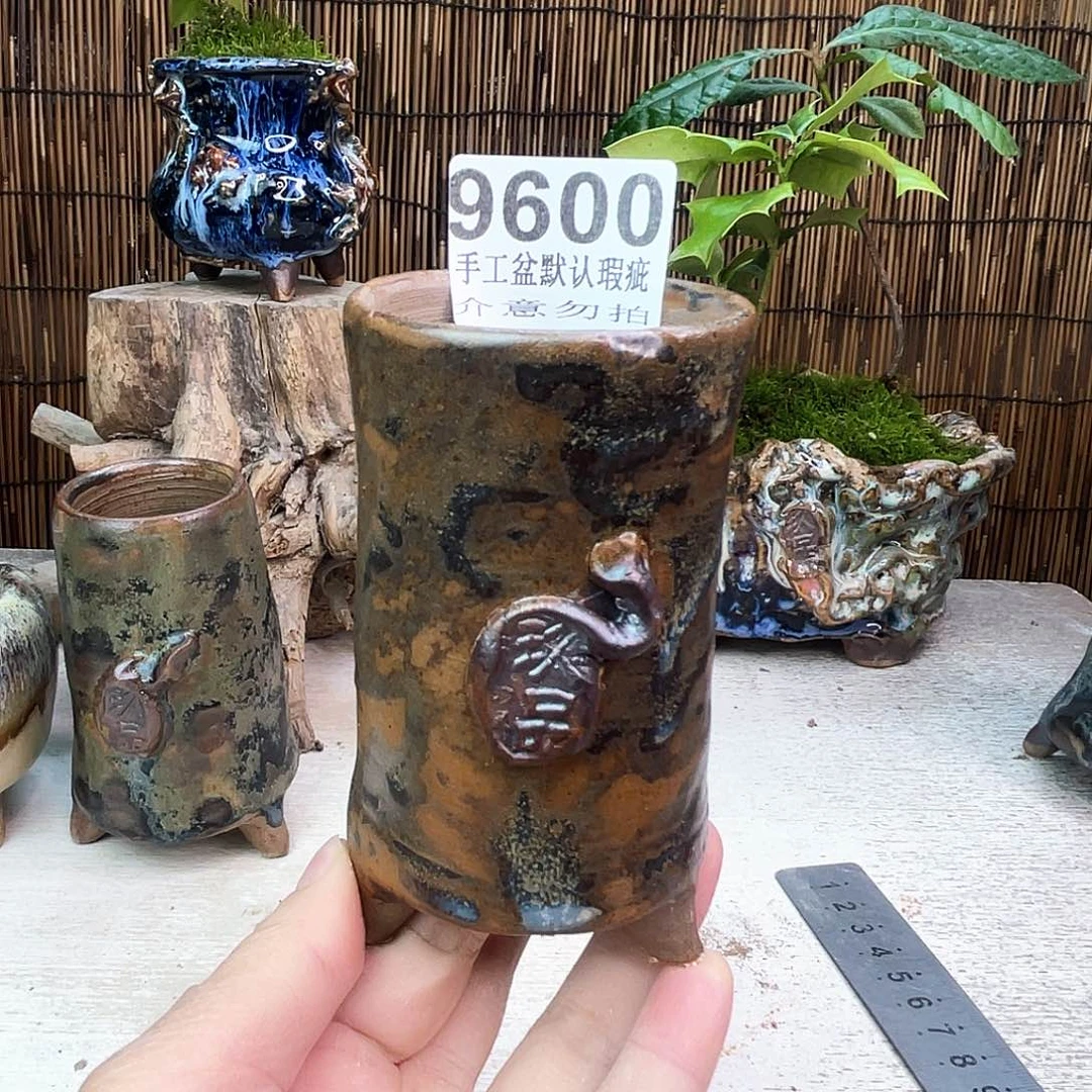 景德镇陶瓷艺术玖品内口5.5外高11
