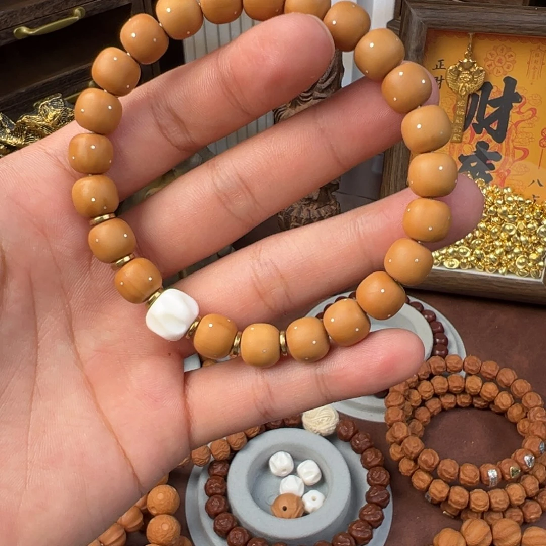 （***远手串/手链核桃满天星老型