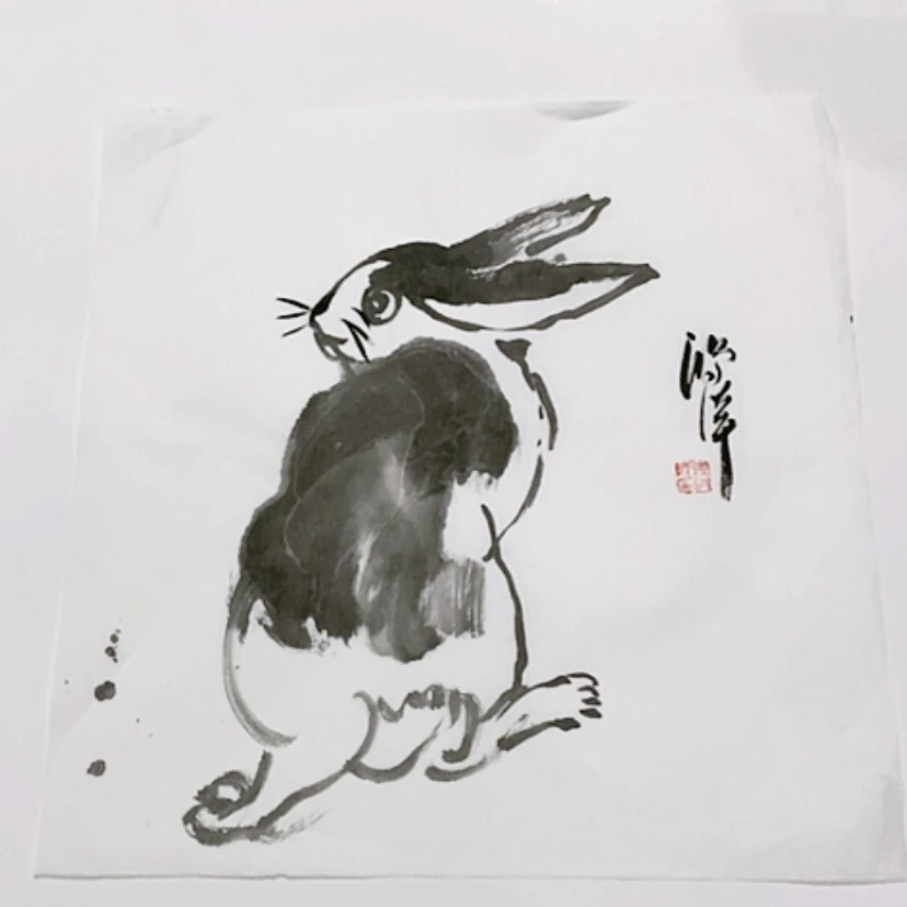 【闪购商品】一二三四五六七八九