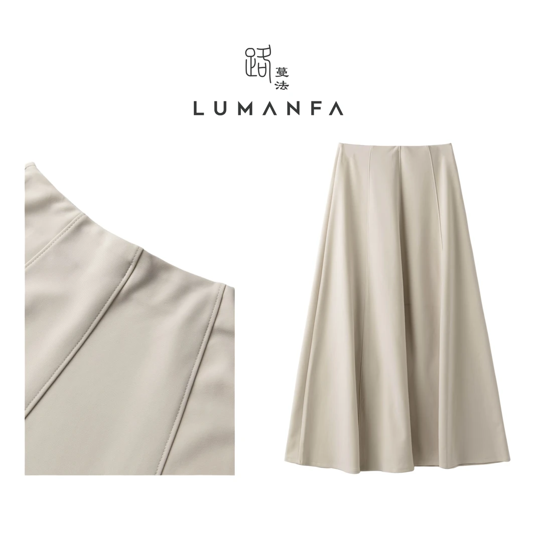 【线条伞裙】春季新款极简显瘦百搭轻薄八片裁剪气质A字伞裙MF－1667