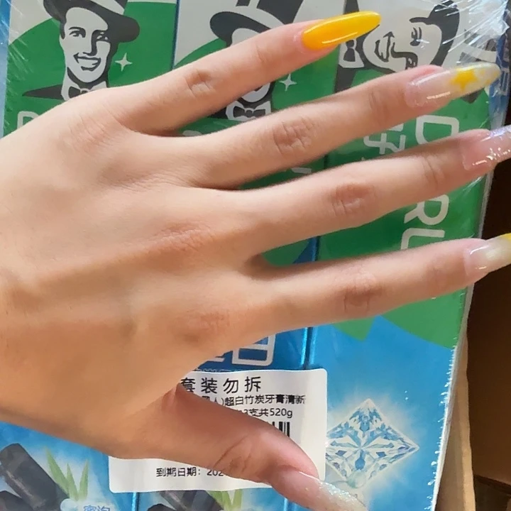 仓储折扣临期破损不退不换看好再拍