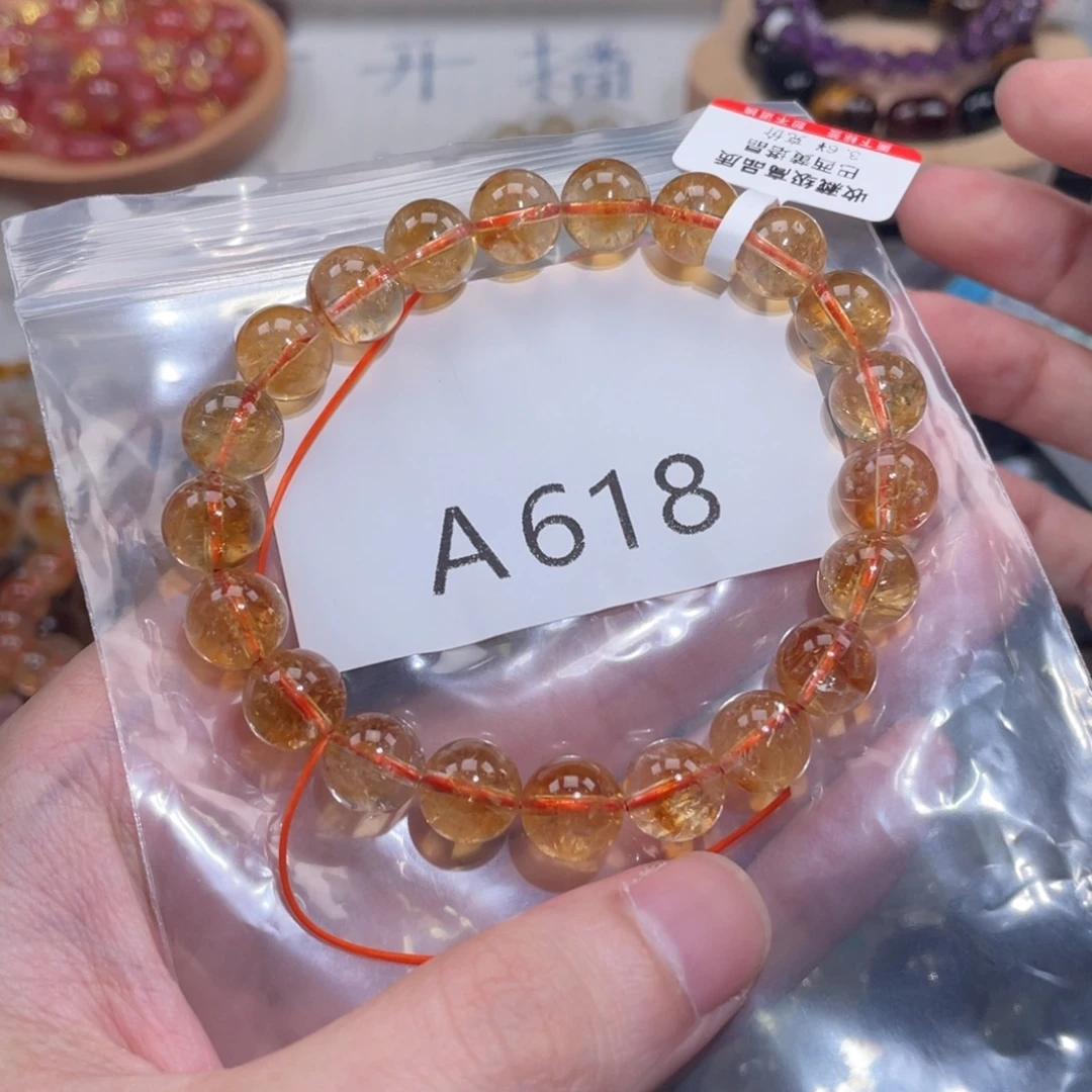 手链水晶未镶嵌9.6