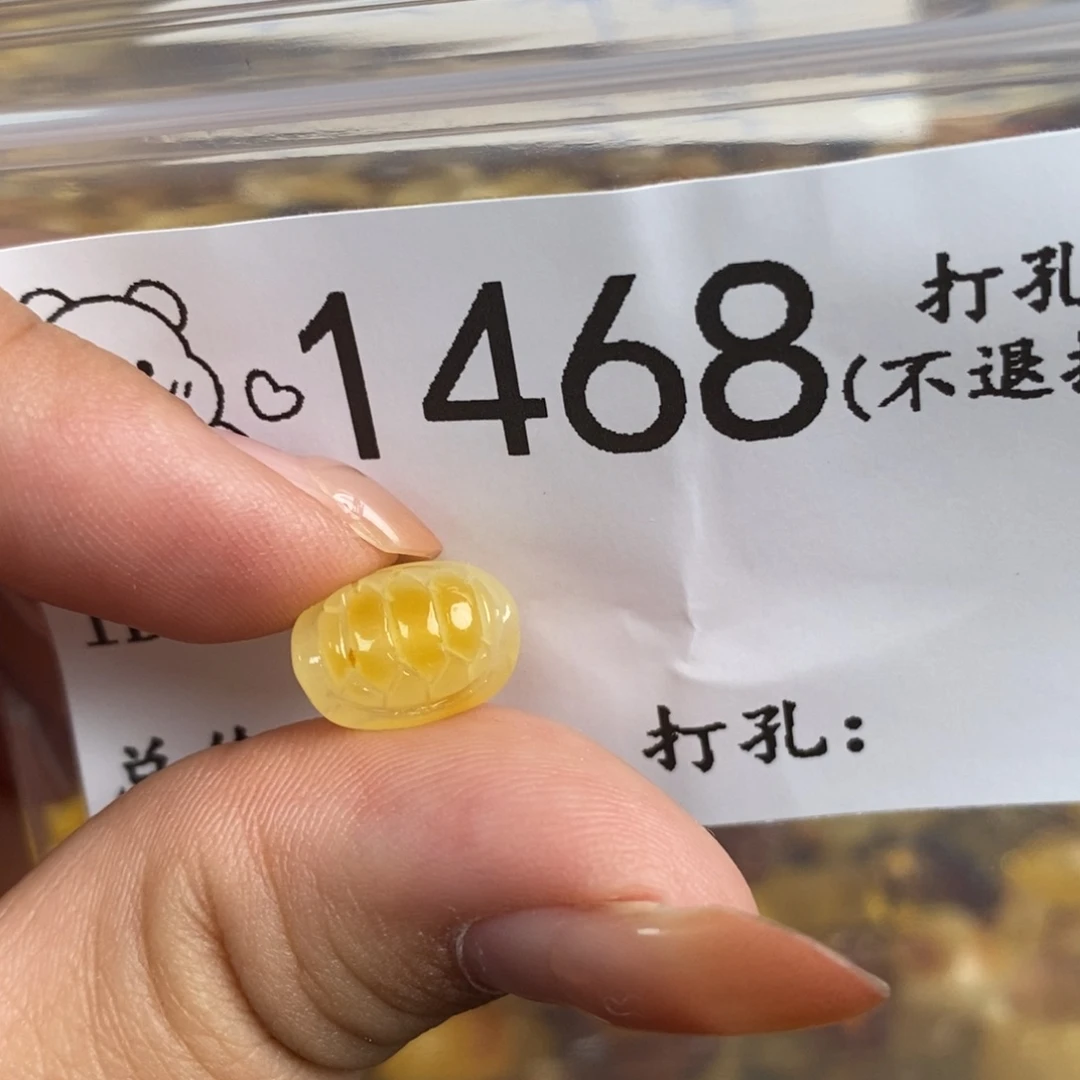 花****琥珀未镶嵌珠宝奇石