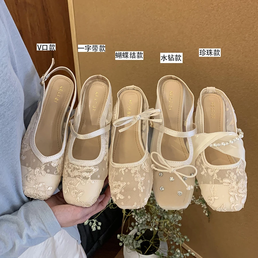 内增高杏色蝴蝶结网面刺绣包头半拖鞋女外穿新款芭蕾风玛丽珍凉拖