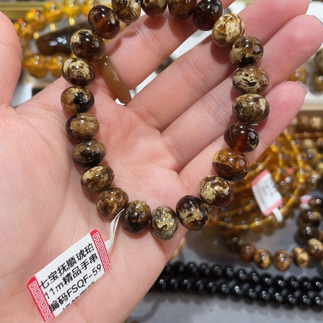 琥珀未镶嵌手链11m花