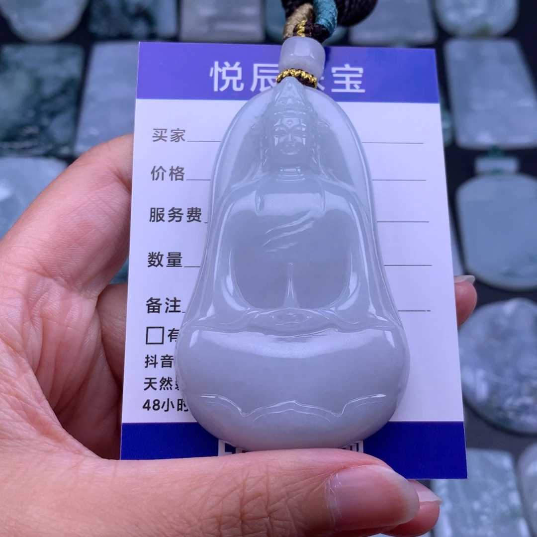 翡翠未镶嵌吊坠(不含链)翡翠厚装素衣观音