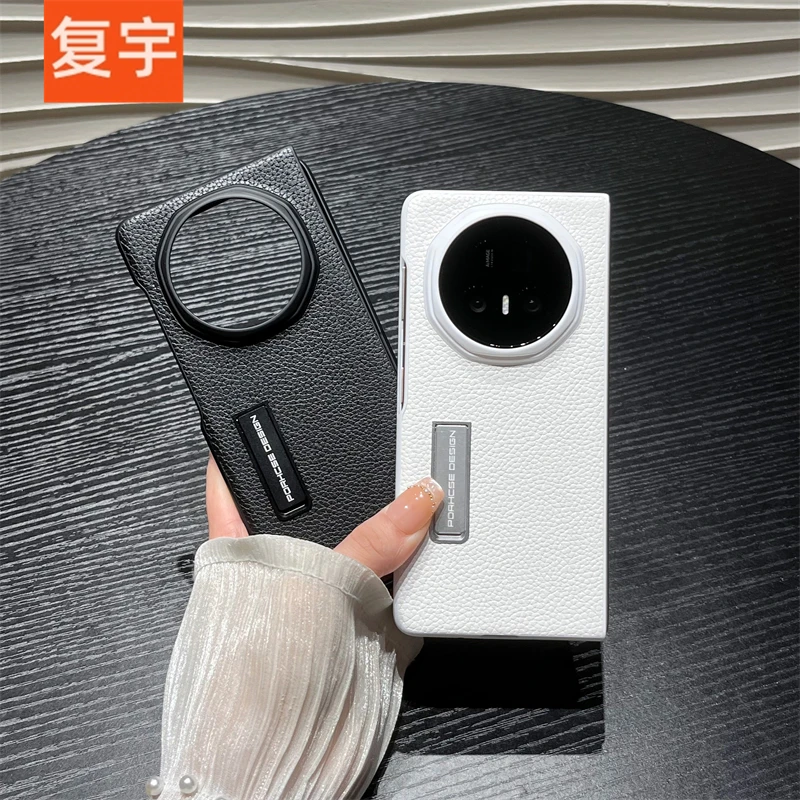 适用荣耀magicV5手机壳magic v5折叠屏轻奢皮质带支架超薄保护套