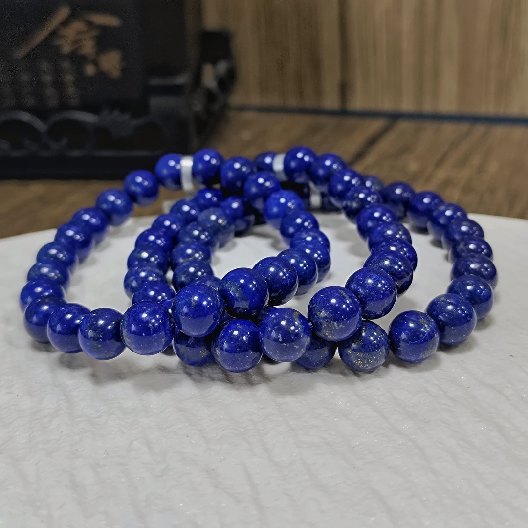 【书记甄选】天然青金石单圈手链 多样式发一件 约8mm 1840BB