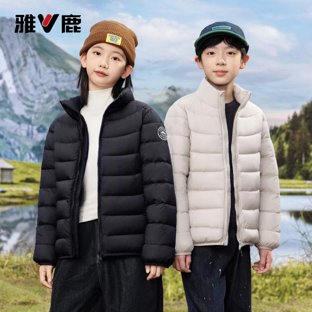 雅鹿儿童轻薄羽绒服内胆男女童校服神器外穿保暖冬季新款中大童潮