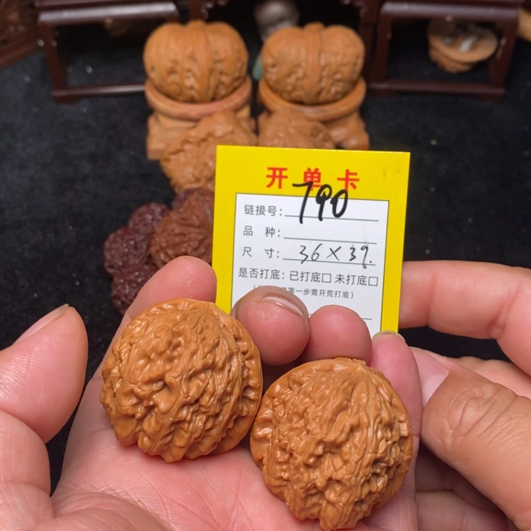 桃核把件文玩核桃