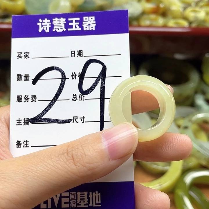 蛇纹石玉戒指合金?****?