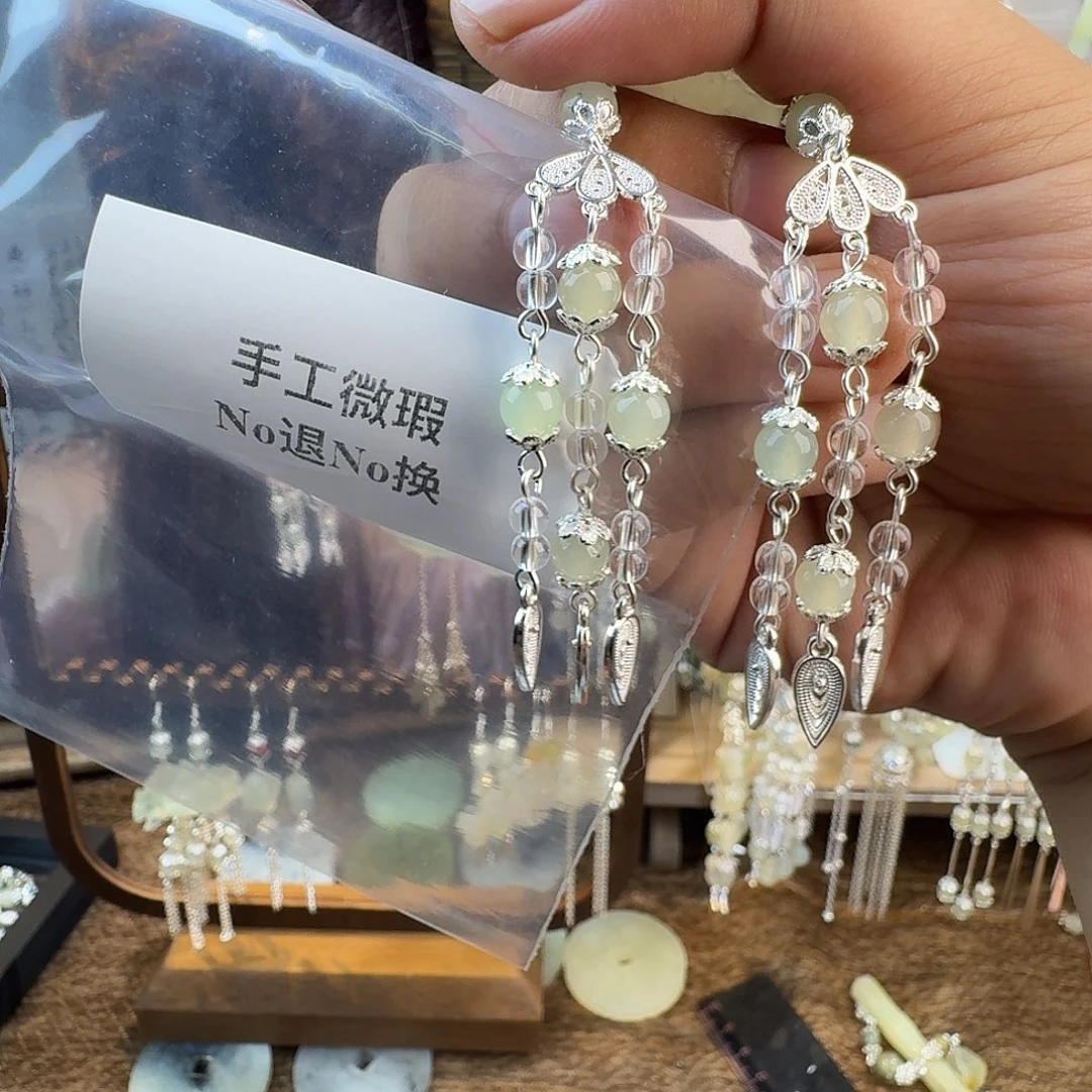 莉****蛇纹石玉合金发饰