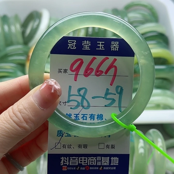 未镶嵌岫玉蛇纹石玉天然岫玉