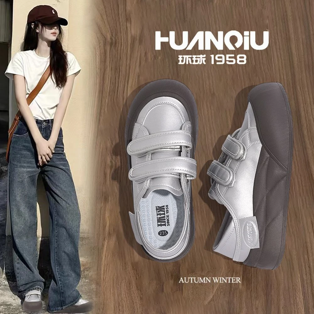 HUANQIU/环球厚底增高板鞋女款2025新款不累脚轻便休闲鞋ins潮流
