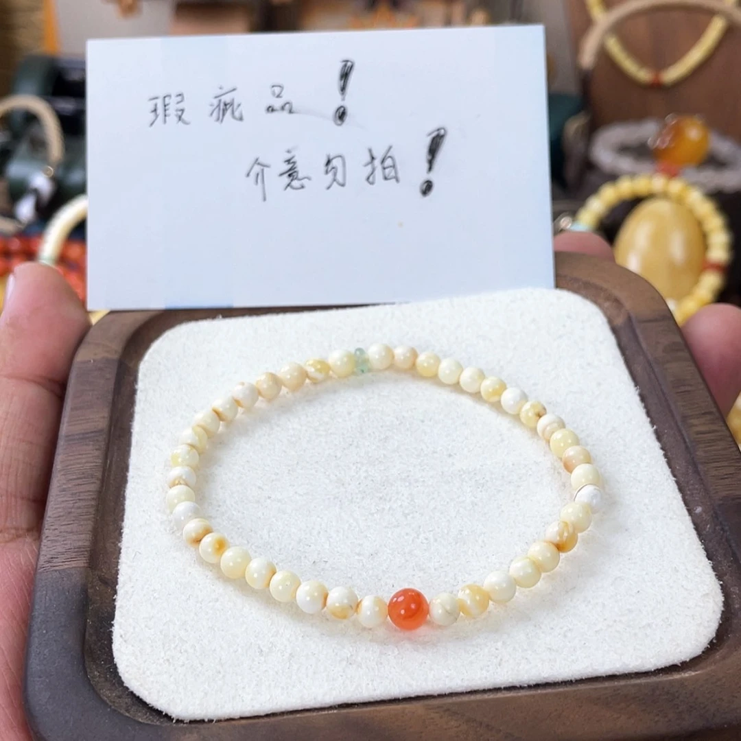 【闪购商品】蜜蜡手串未镶嵌天然