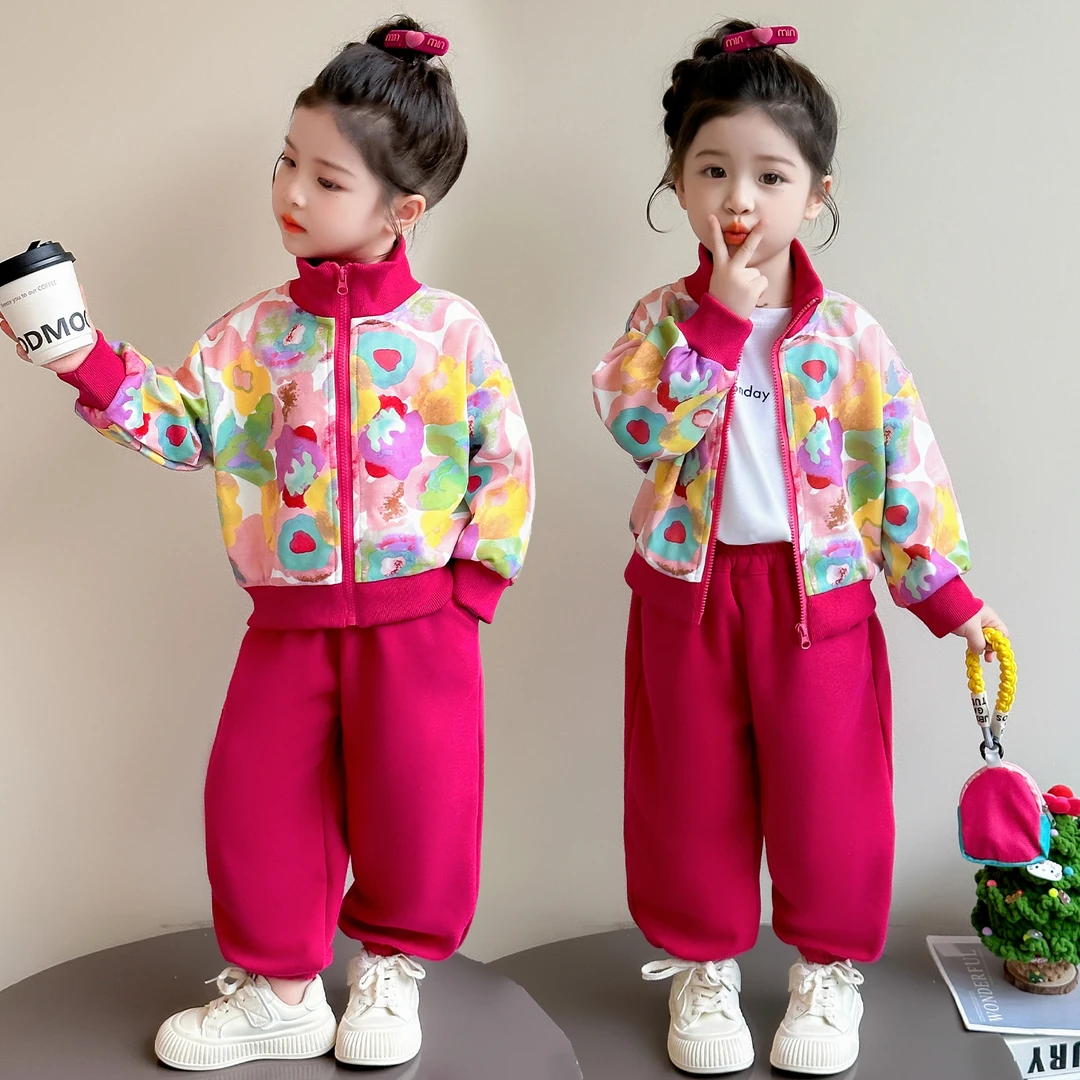 儿童春秋装洋气女宝宝休闲套装小女孩时髦女童外套运动两件套秋季