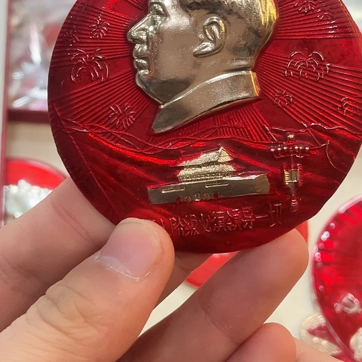 胜***索像章一一一一一一一高贵轻