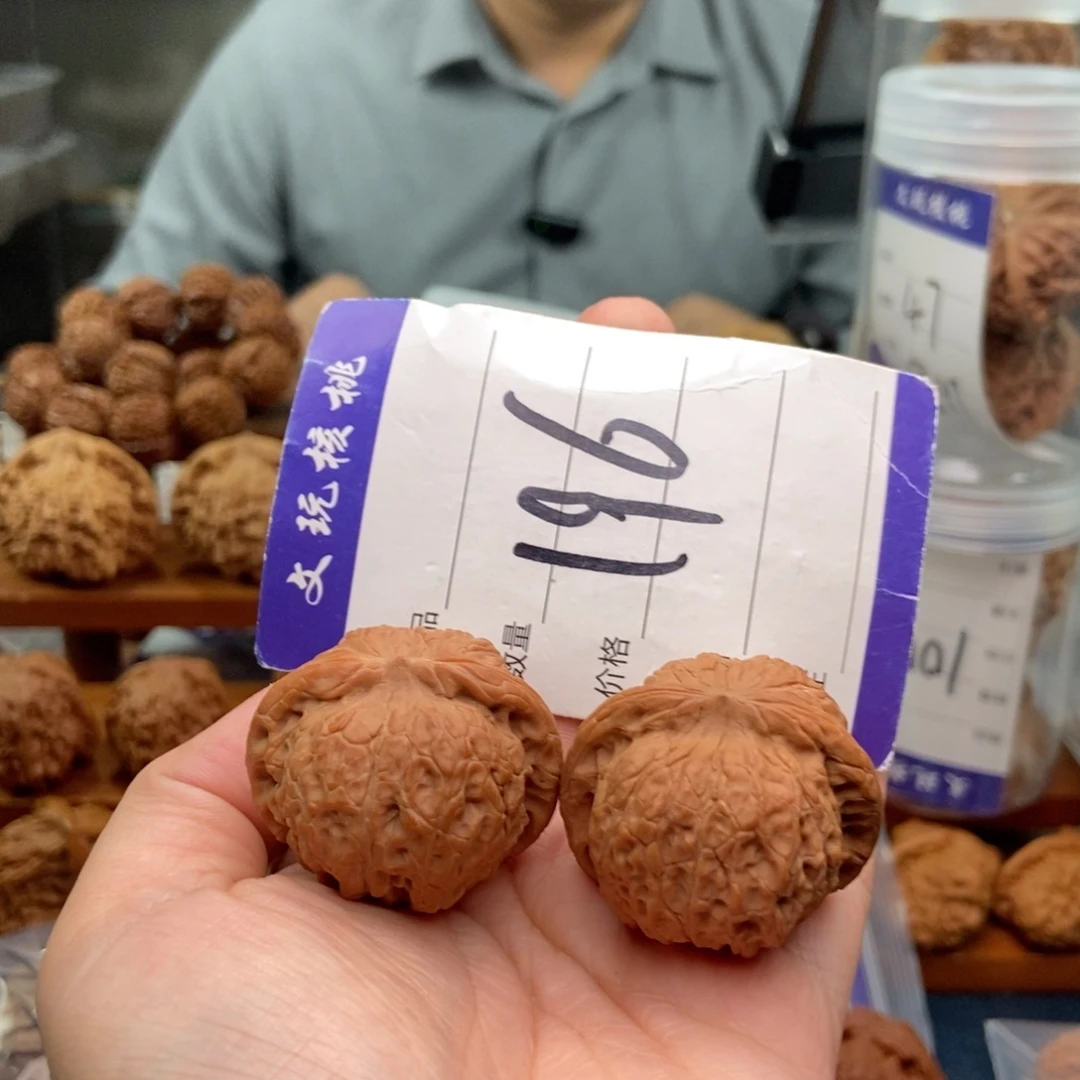 文玩核桃把件36血麒麟