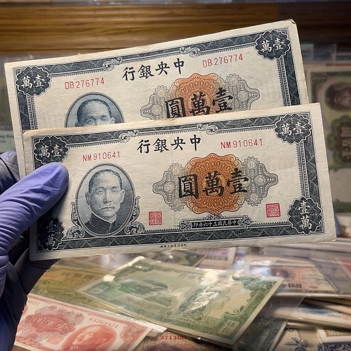 随机发货一张的价格