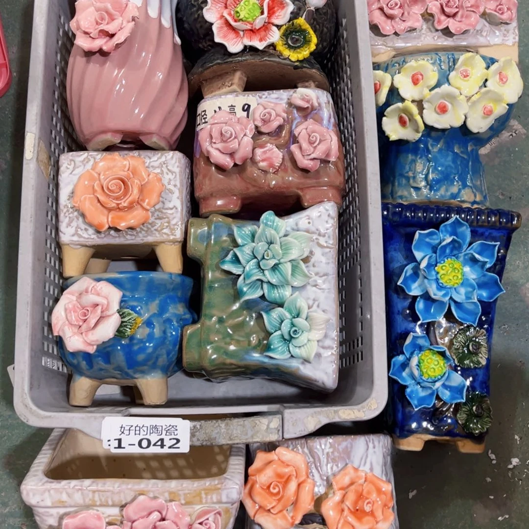 142 满18.8米包邮发货