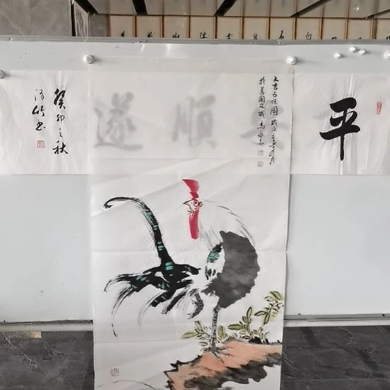 书法马永志老师四尺整张大吉大利
