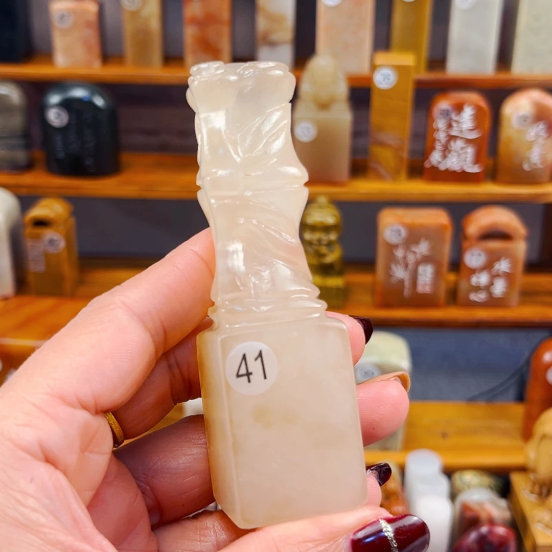 寿山石月****）闪购商品福利款