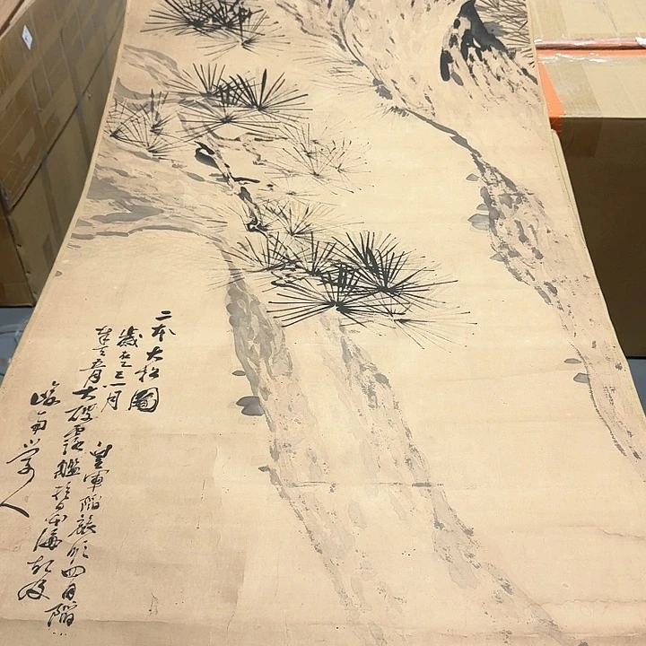绘画D*哈哈。