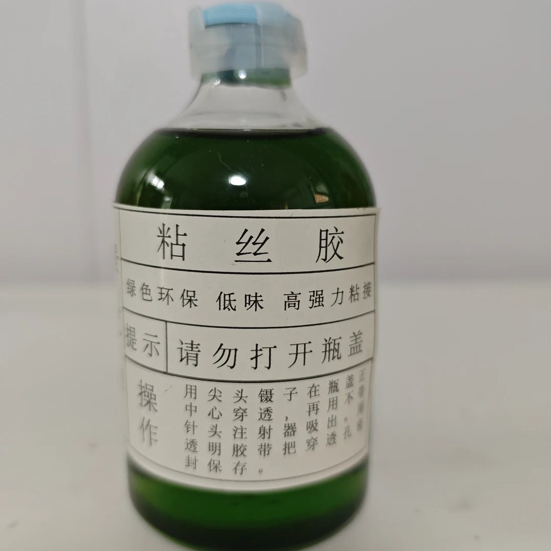 景泰蓝掐丝珐琅葫芦 粘丝胶 100毫升