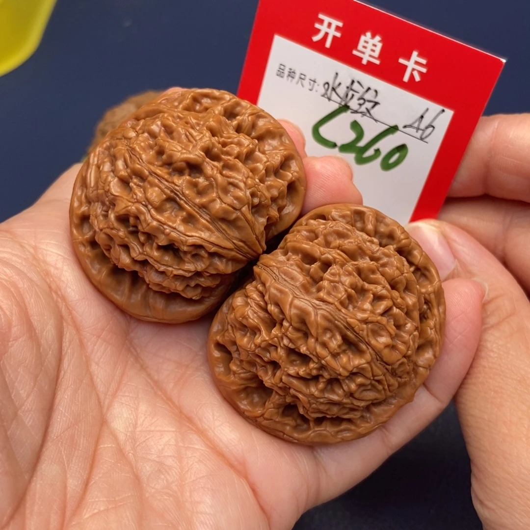 吊坠文玩核桃文玩核桃