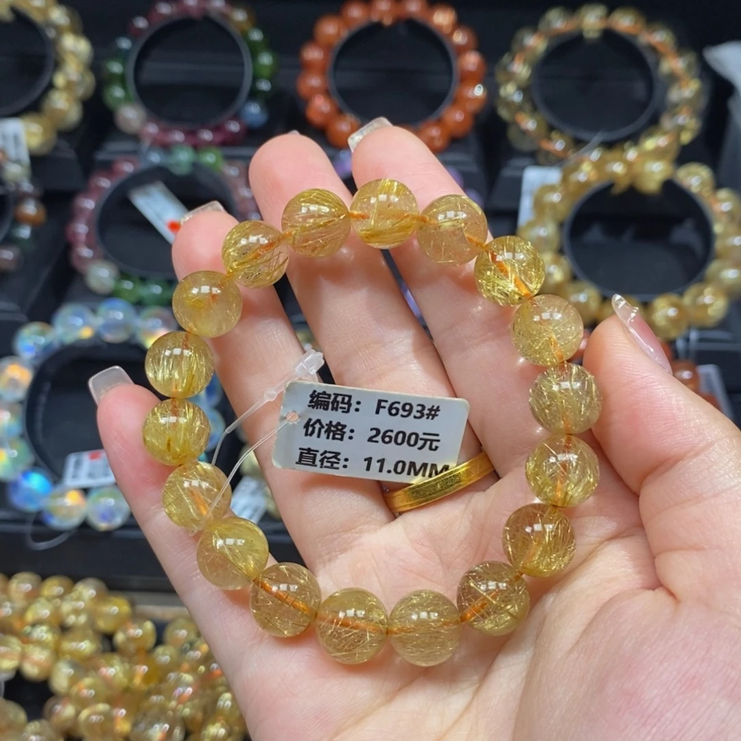 发晶手链未镶嵌F693#11.0mm