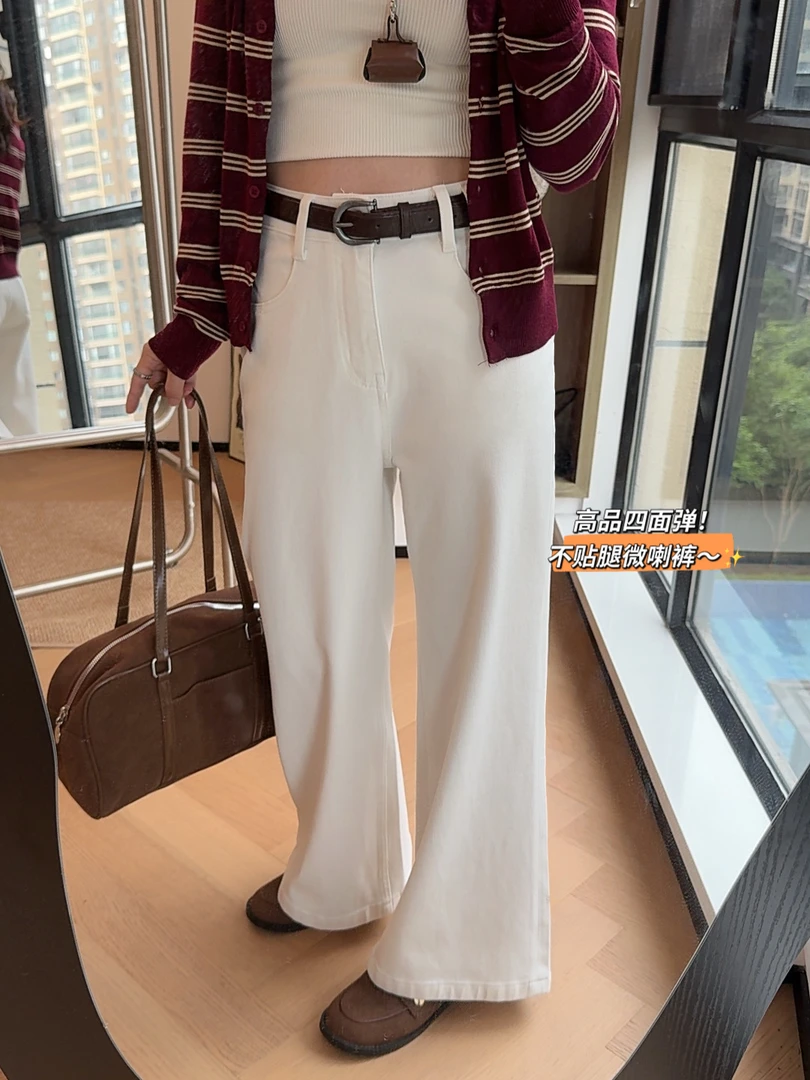 运费补贴小个子秋季韩版设计感高腰遮胯复古显瘦四面弹力微喇裤女