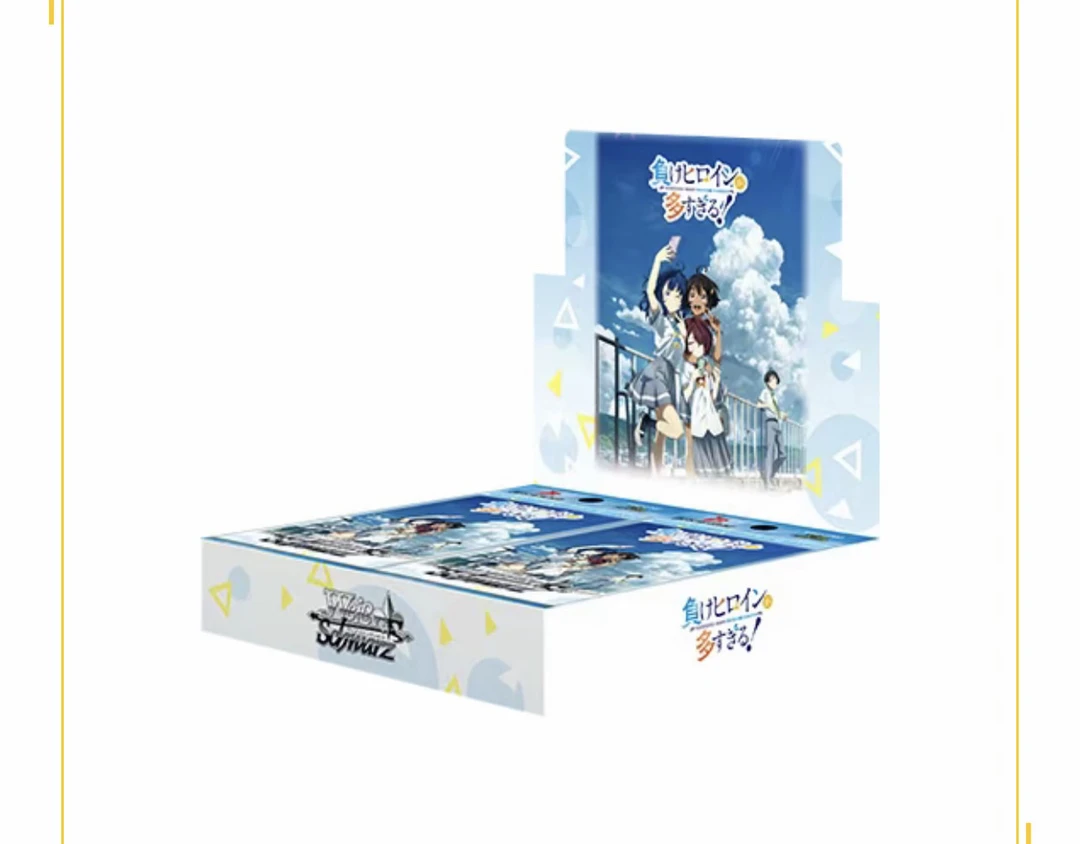 【九皇】ws败犬女主太多了黑白双翼动漫卡牌拆盒