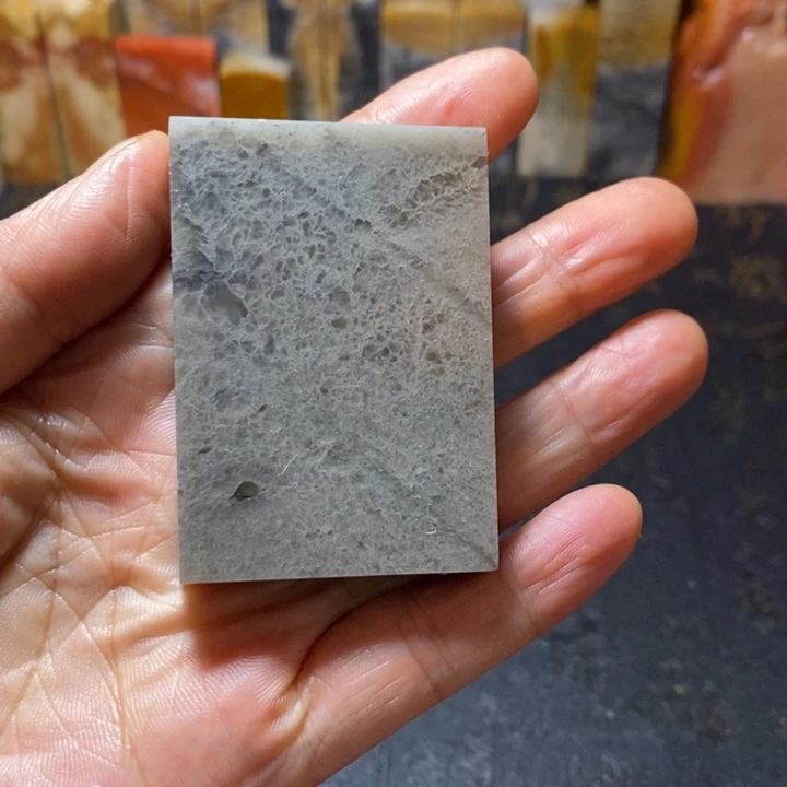 昌化鸡血石印章石