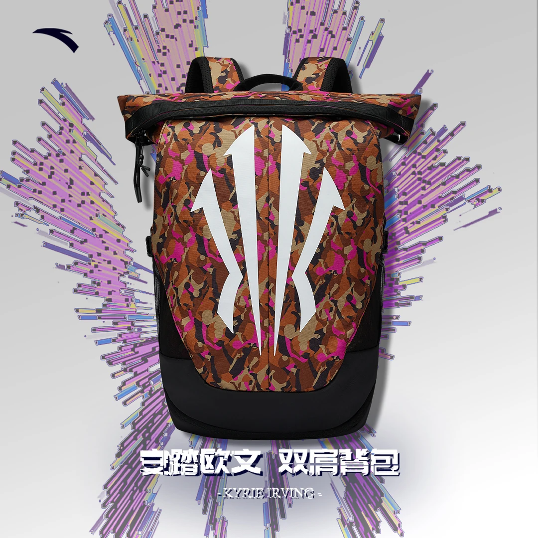 全色合集【狂潮合伙人专属】安踏大容量双肩包轻便潮流新款时尚背包