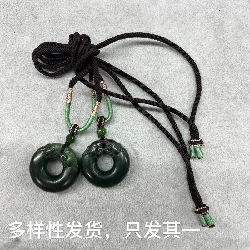 【香掌柜】和田玉碧玉双龙扣吊坠（多样性发货，发一件）