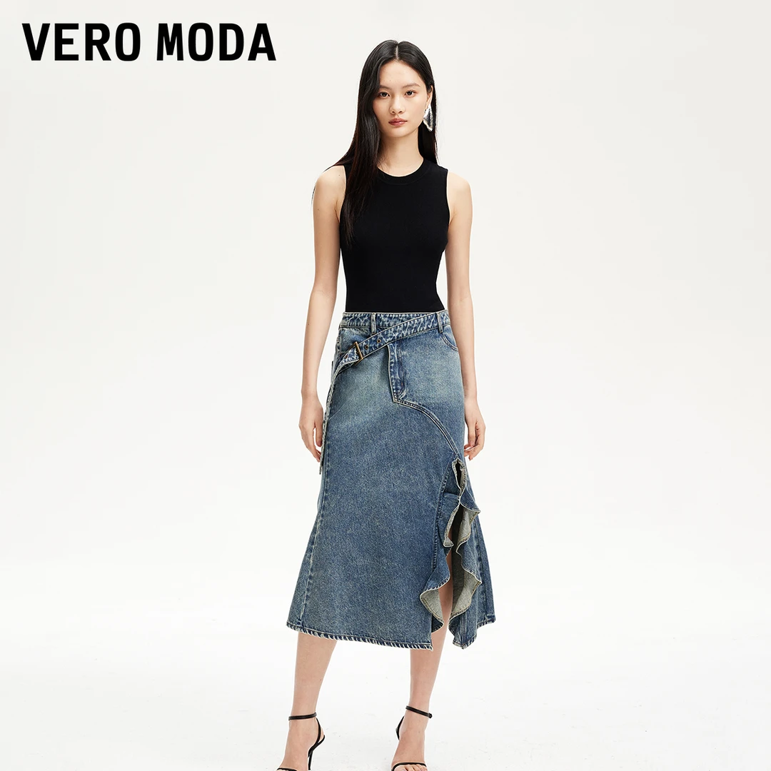 Vero Moda半身裙2025秋日穿搭新款不对称荷叶边开叉裙325337001