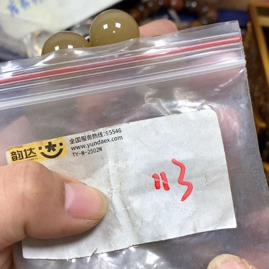 觅***卜最美古村专属链接