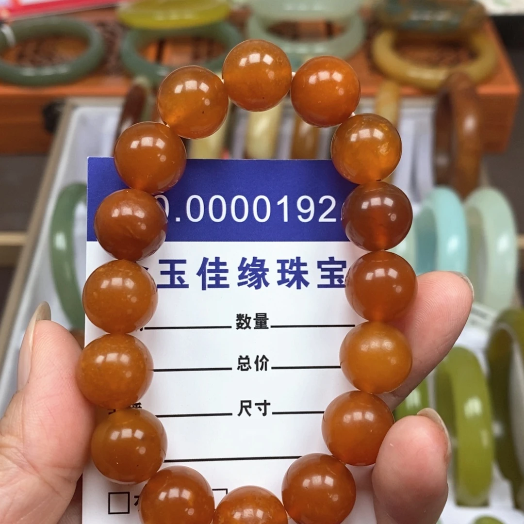 蛇纹石玉未镶嵌手链