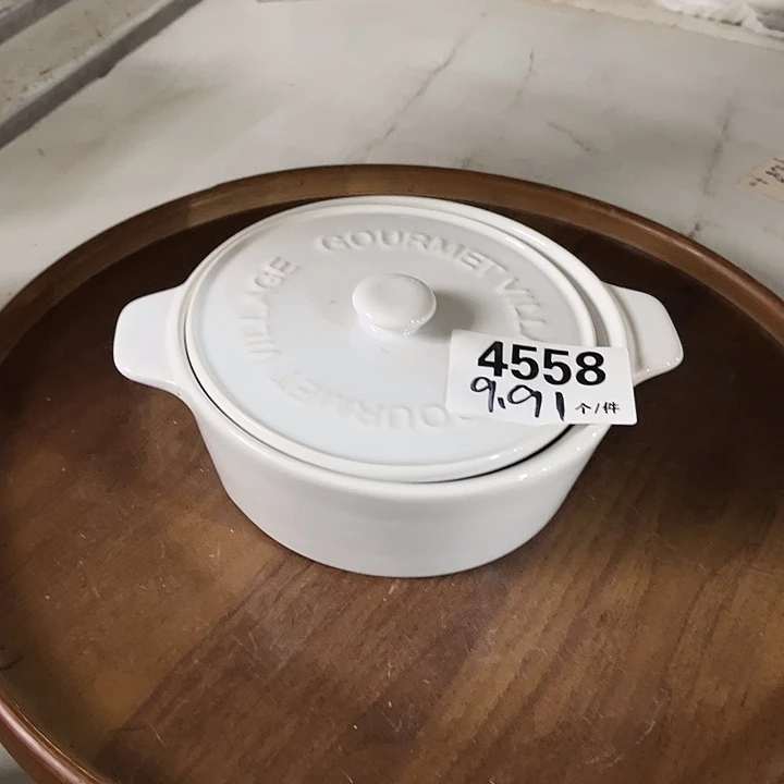 瓷微瑕外贸餐具4558