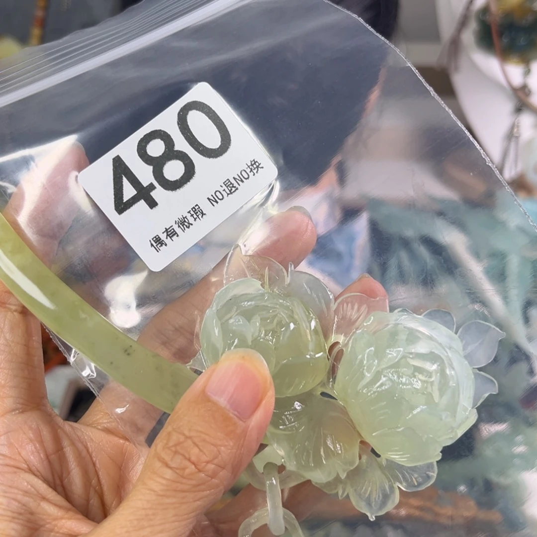 岫玉未镶嵌发饰珞**飞