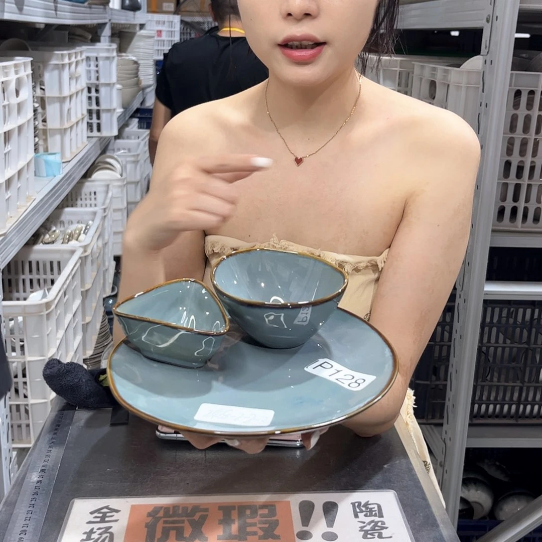 瓷片128            2碗2碟2盘