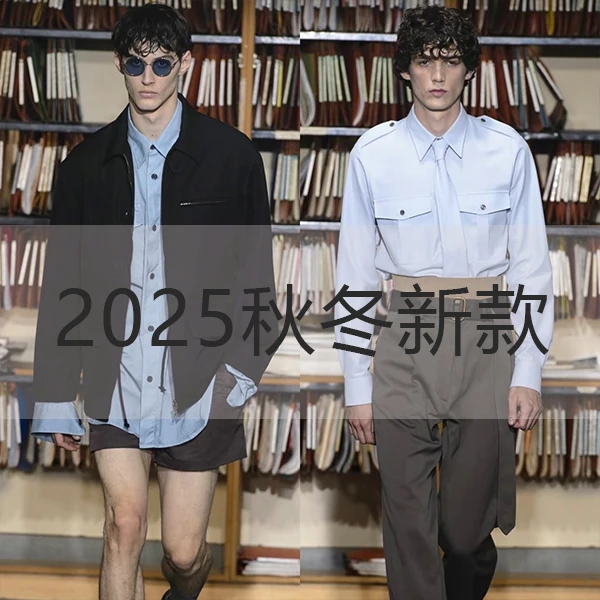 D34 秋冬季新款高级感轻奢 圆领长袖T恤【5288】