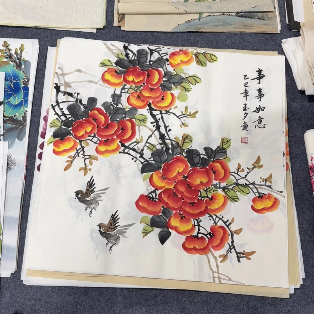 国画68×68手绘画画画