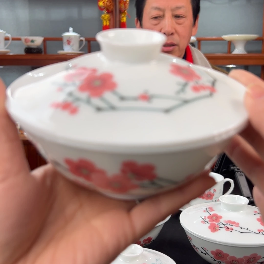 翠竹红梅12厘米盖碗二级品